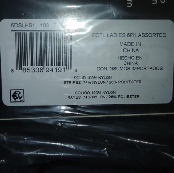 New Ladies Hipster Panties - Picture 4 of 5